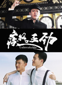 海角直播