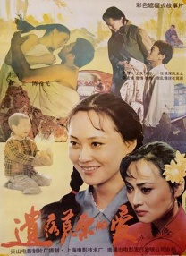 扒开两片肥唇