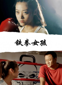 91在线小视频