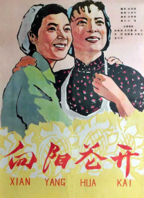 老少gay同性男男澡堂子