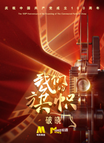 桃花岛av