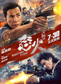 国产91一区二区三区