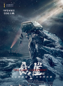 91亚洲导航深夜福利