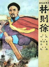 国产国一国二wwwwww