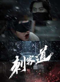 91精品一区