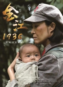 女s调教男