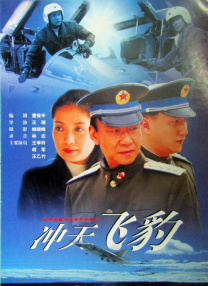 操操人