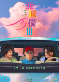 美女班主任扒开腿认让我桶