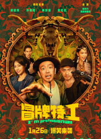 亚洲第一网站免费视频