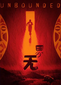 欧美一区三区二区在线观看