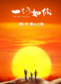 国产日韩精品一区观看