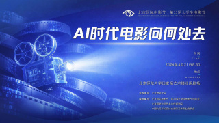 av影院资源