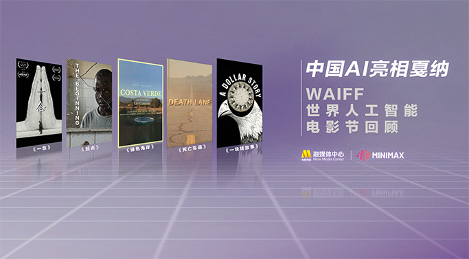 岛国av在线免费观看